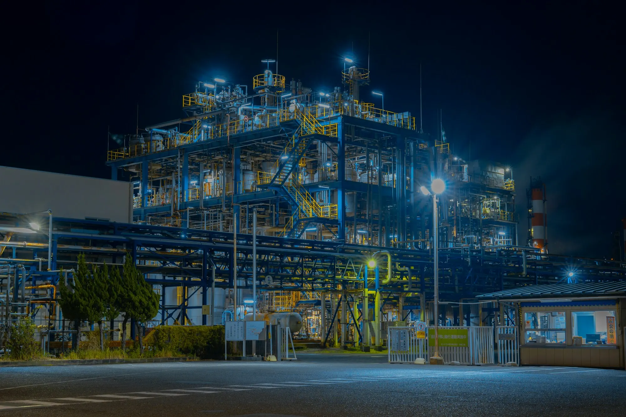 Industrial plant at night